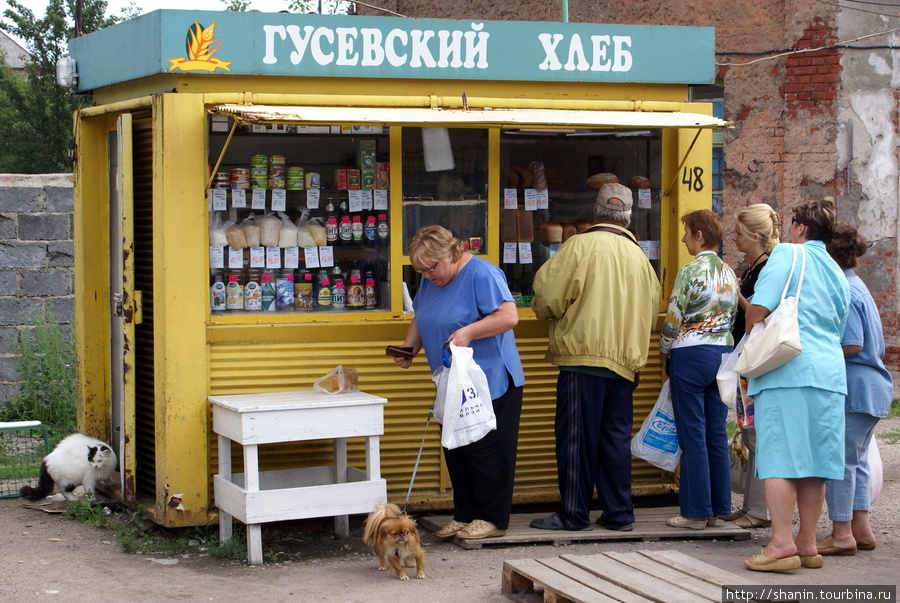 Очередь за хлебом в Гусеве Гусев, Россия