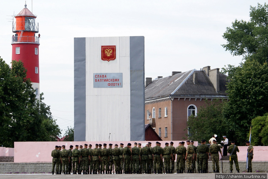 Маяк и площадь Балтийской славы в Балтийске Балтийск, Россия