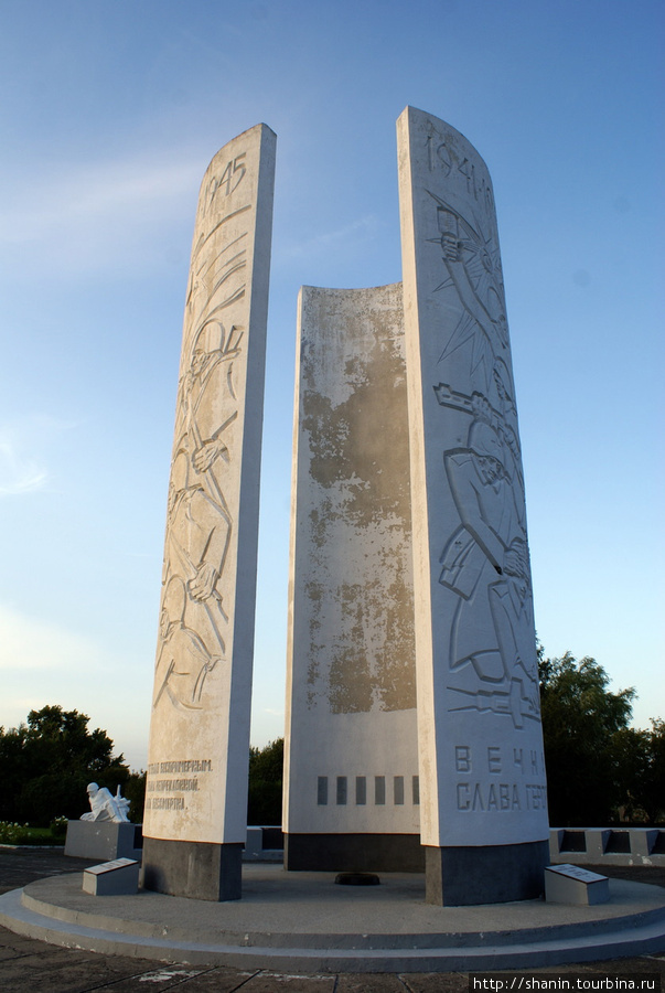 Мемориал в Добровольске Добровольск, Россия