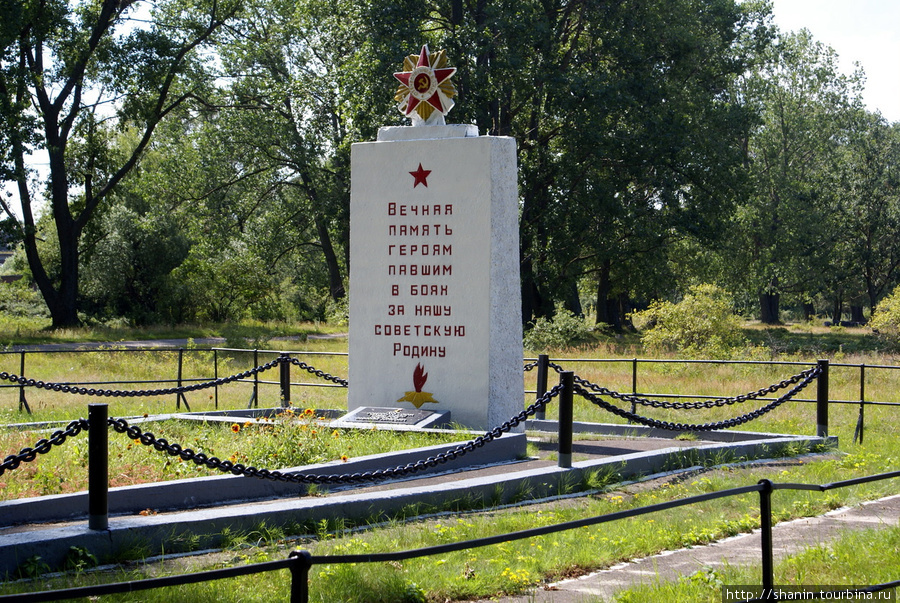 Памятник героям Великой Отечественной войны Балтийск, Россия