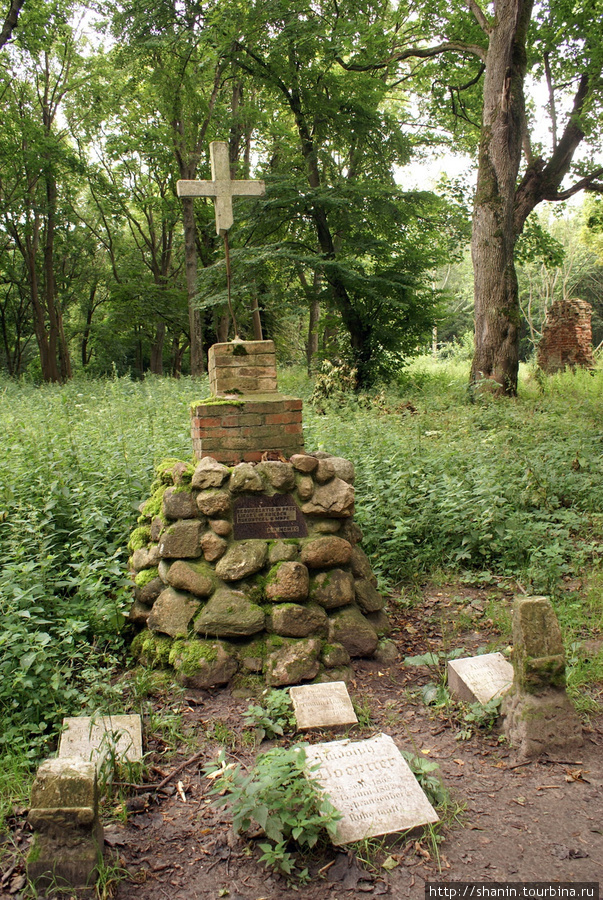 Памятник Калининградская область, Россия