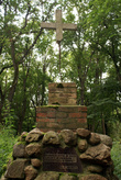 Памятник у замка Бальга