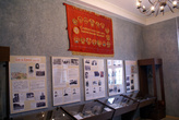 В Городском музее Зеленоградска
