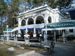 Кафе Эрмитаж в парке
