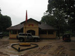 Здание тамильской (легальной) партии
