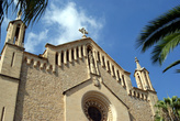 Церковь Сантуари де Сант Сальвадор