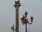 Лев с крыльями- символ Венеции
