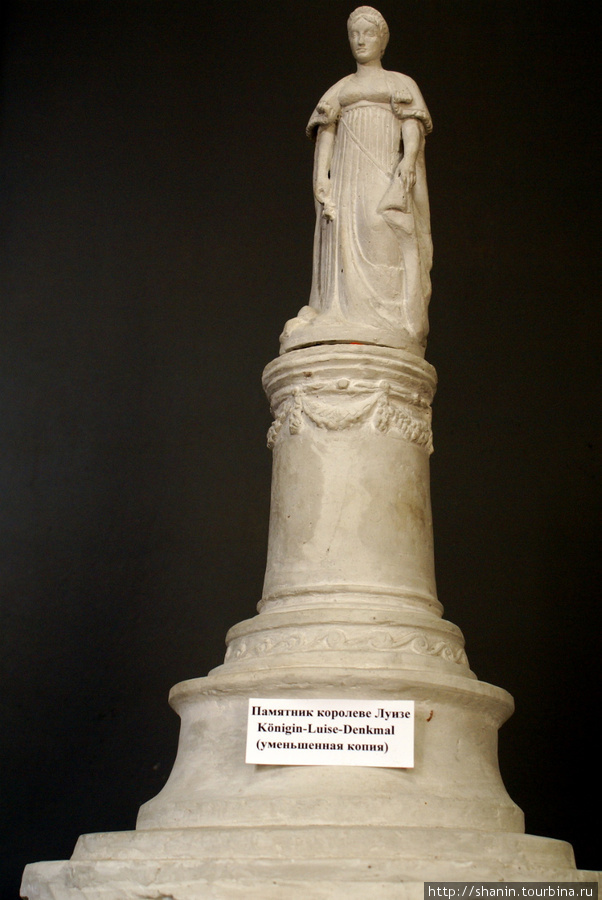 Копия статуи королеве Луизе Советск, Россия