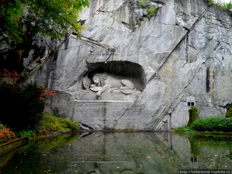 Люцерн\ скорбящий лев, в память о погибших солдатах... Швейцария