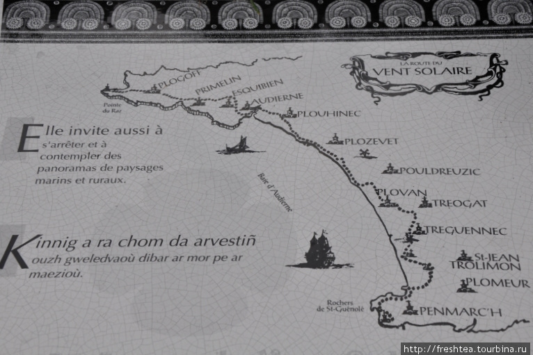 И схема маяков на этой части побережья, где течения особенно коварны. Бретань, Франция