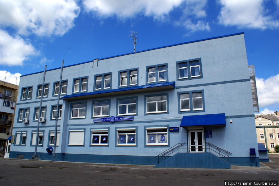 Почта России в Немане Неман, Россия