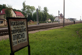 У железнодорожной станции в Нестерове