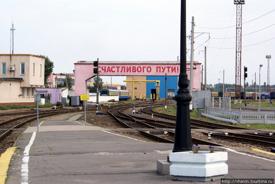 На вокзале Калининград, Россия