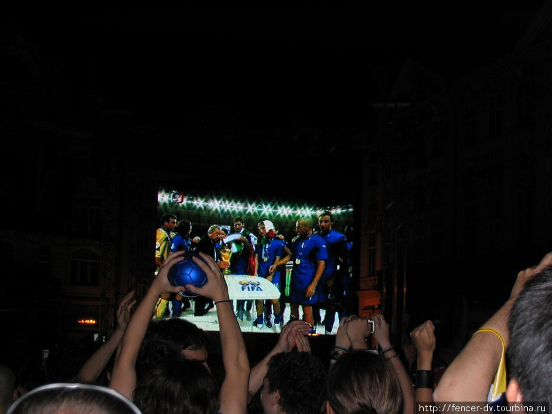 Как смотрят футбол в Праге Прага, Чехия