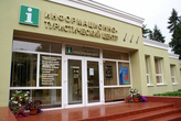 Офис туристической информации в Светлогорске