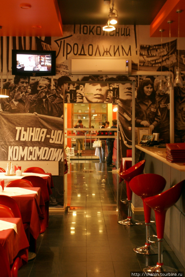 Ресторан в гостинице Россия Советск, Россия