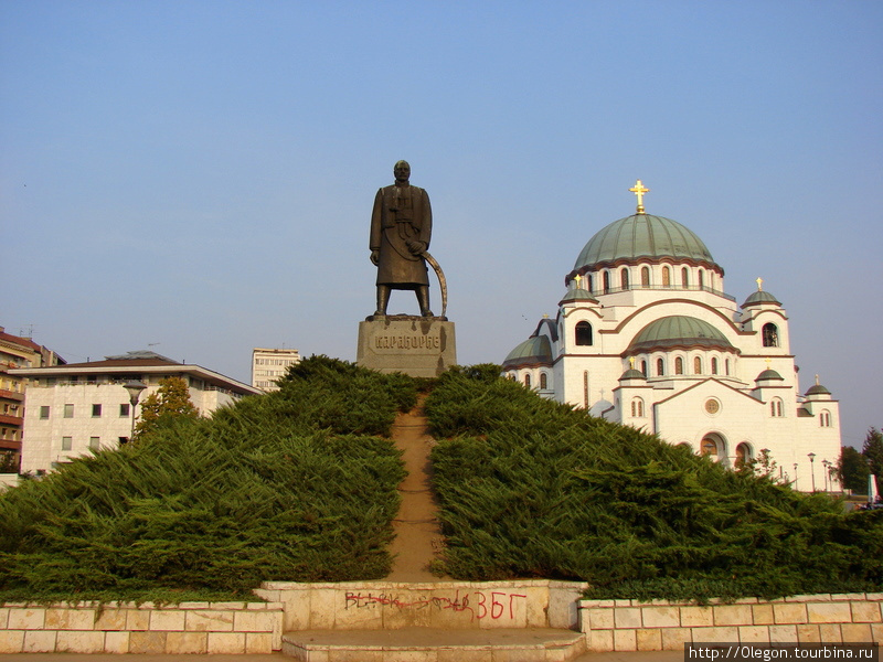 Столица сербов Белград, Сербия