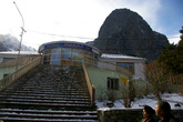 Гора Монах с одноименным рестораном.